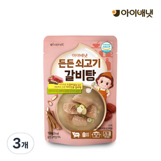 아이배냇 유아용 든든 쇠고기 갈비탕 150g, 갈비탕맛, 3개 - 뽀로로미역국