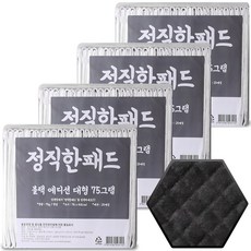 정직한패드 블랙 대형 (76cm x 60cm) 75g x 100매 프리미엄 참숯 애견 강아지 배변패드, 4팩, 25개입 - 가성비패드