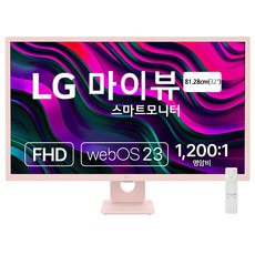 LG전자 FHD 마이뷰 스마트 모니터, 80cm, 32SR50FP