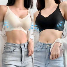 코모즈 숨쉬는 캡 심리스브라 2P