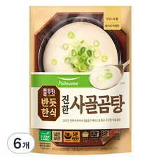 풀무원 진한사골곰탕, 500g, 6개 - 어린이사골