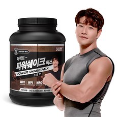 칼로바이 퍼펙트 파워쉐이크 믹스 초코맛 2kg 김종국 단백질 보충제 프로틴 파우더, 1개