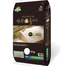쌀10kg TOP01