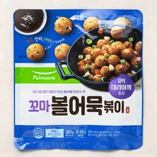 풀무원 꼬마 볼어묵 볶이, 1개, 283g - 아이국