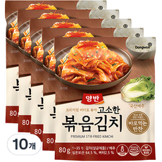 양반 고소한 볶음김치, 80g, 10개