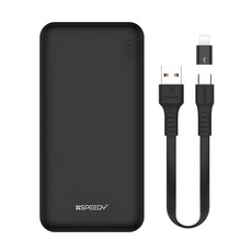 스피디 슬림 듀얼 보조배터리 10000mAh + C타입 케이블 + 8핀 젠더 세트