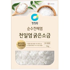 청정원 순수천혜염 천일염 굵은소금, 1kg, 1개 - 소곰