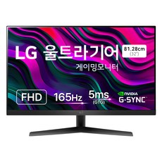 LG전자 FHD 울트라기어 LED 게이밍모니터, 80.1cm, 32GN50R