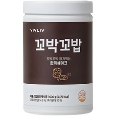 비브리브 꼬밥꼬밥 초코 다이어트쉐이크, 600g, 1개 - 슬로우허밍