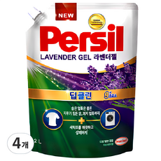 퍼실 젤 플러스 액상세제 리필 라벤더, 4개, 2L