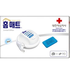 홈매트 대한적십자사 코드롤러 훈증기+리필 90P