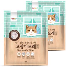 탐사 벤토나이트 응고형 고양이 모래