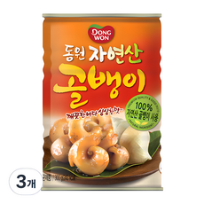 동원 자연산 골뱅이, 300g, 3개