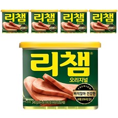 리챔 오리지널