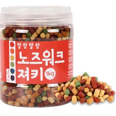 킵펫 말랑말랑 노즈워크 져키 강아지 간식, 혼합맛, 1kg, 1개 - 강아지장난감-훈련