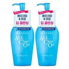 센카 올 클리어 클렌징 오일