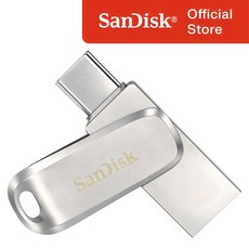 샌디스크 울트라 듀얼 드라이브 럭스 USB Type C SDDDC4