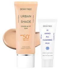 듀이트리 어반쉐이드 커버 앤 핏 선크림 SPF50+ PA++++ 40ml + 클렌징 밀크 20ml 세트, 1세트