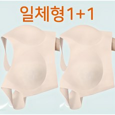 메가잇템 진짜 세상 편한 노와이어 노후크 심리스 패드 일체형 감동 브라 (1+1)