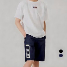 푸마키즈 남아용 액티브 팬츠