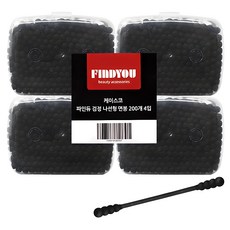 케이스코 파인듀 검정 나선형 면봉