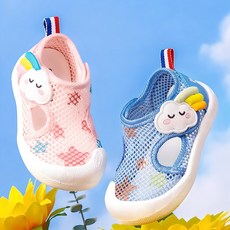 더드림 유아 아기 남아 여아 아쿠아슈즈 물놀이신발 메쉬 여름운동화