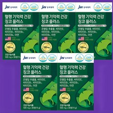 JW중외제약 징코 플러스 기억력 개선 * 혈행 개선에 도움을 줄 수 있음 세포및 혈액 생성이 필요한 영양제 은행잎추출물120mg 비타민E 비타민B6 엽산 아연