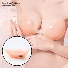 패션파트너 끈없는 완벽밀착 접착식 앞후크 3cm 왕뽕 볼륨메이커 보정 실리콘 누드브라 - 양면접착브라