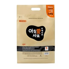 아침애사료 전연령용 피부건강 강아지 소프트사료, 오리, 2.6kg, 1개 - 피부식욕증진강아지모질사료