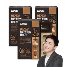 GNM 위건강 헬리코박터 솔루션 / 스페인감초추출물 비타민B 판토텐산