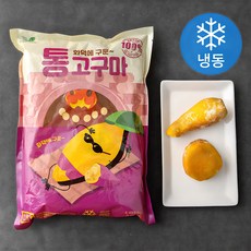 화덕에 구운 냉동 통고구마 (냉동), 1kg, 1개