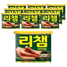 리챔 오리지널 햄통조림