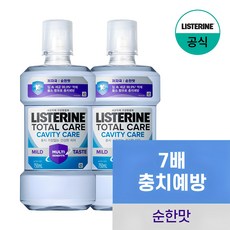 [NEW 충치케어] 리스테린 토탈케어 캐비티케어 마일드 구강청결제, 750ml, 2개