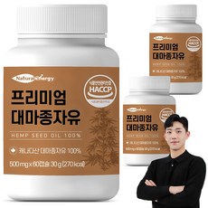 웰핏 대마종자유, 60정, 3개