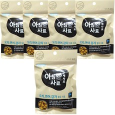 아침애사료 전연령용 수제사료 소프트사료 5p, 오리, 200g, 5개 - 아침애사료