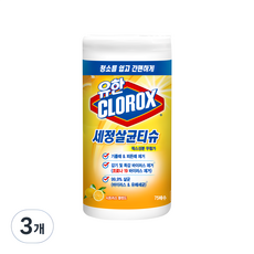 유한크로락스 세정살균티슈 시트러스 블렌드 75매