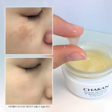 기미 주근깨 미백개선 피부결개선 광채 기미잡티 크림, 1개, 50ml - 멜라운지