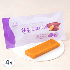 참군고구마바, 22g, 4개 - 리얼구마