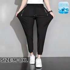 남성 빅사이즈 여름 쿨링 바지 스판 트레이닝 아이스 팬츠 인어미남 Cool trousers - 조리복바지