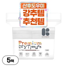 마더케이 프리미엄 레이온 건티슈 신생아용, 60g, 160개입, 5개