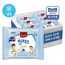 매일유업 상하 아기치즈 1단계/2단계/3단계/4단계 18g*60매, 첫치즈, 180g, 6개