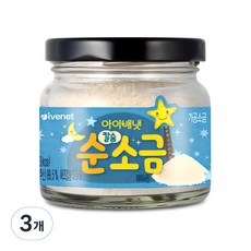 아이배냇 칼슘 순 소금, 3개