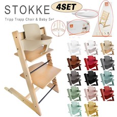 스토케 트립트랩 stokke tripp trapp 하이 체어 본체 + 베이비 세트 +하네스 3SET 아이 의자, NATURAL, STORM GRAY, WHITE