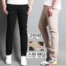가우리 늘어나는 허리 옆밴딩 남성바지 BNJ 뉴 고탄력 스판 면팬츠
