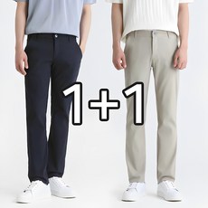[2장묶음] 히든밴딩 고탄력 면바지 (MDIP425BJ)