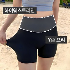 [44~77] 비키비키 클라인 3부 숏 워터 레깅스 UPF50+ 이너 수영복 여자 하이웨스트 밴딩 Y존프리 에어쿨링 워터파크 물놀이 스윔웨어 44~77] 비키비키 클라인 3부 숏 워터 레깅스 UPF50+ 여자 하이웨스트 밴딩 Y존프리 에어쿨링 워터파크 물놀이 스윔웨어