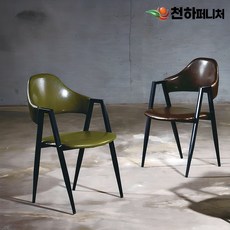 업소용의자 TOP01