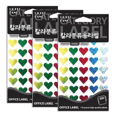 Petit Fancy 彩色亮片心形標籤貼紙 20-HR343A 7入