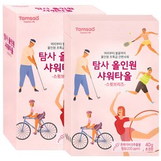 Tamsaa 多合一沐浴巾, 1件, 甜蜜的微風, 5個