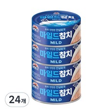 사조 마일드 참치 안심따개, 100g, 24개